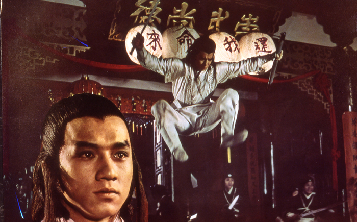 &copy; 2010 Fortune Star Media Limited. All Rights Reserved.