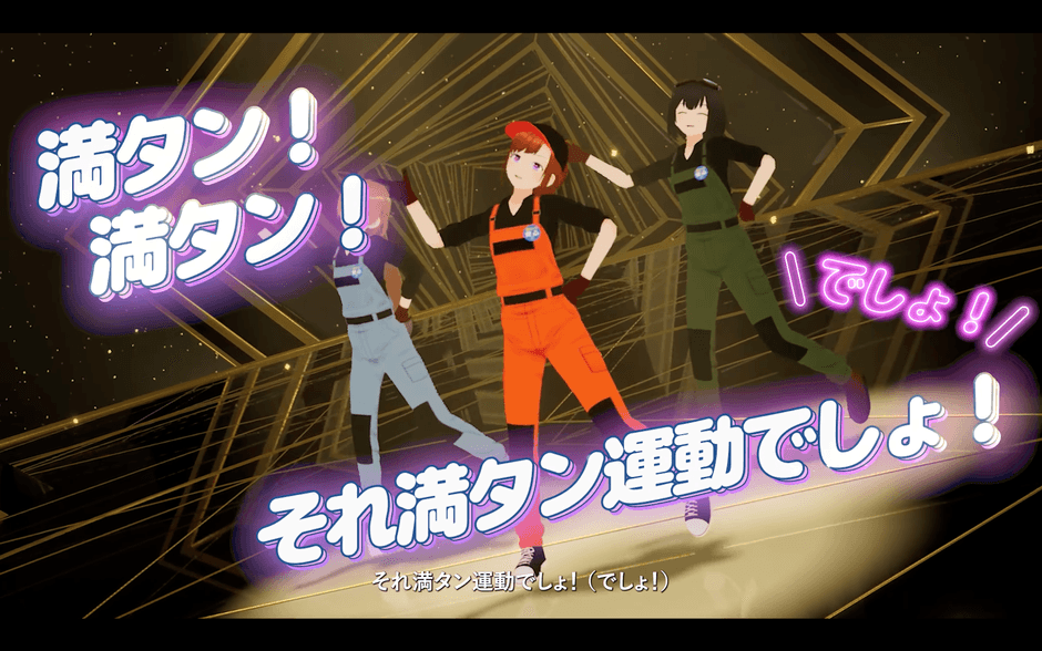 ミュージックビデオ3
