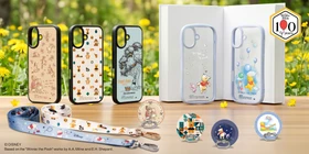 【新デザイン発売 】「くまのプーさん」スマートフォンアクセサリー登場！【レイ・アウト】