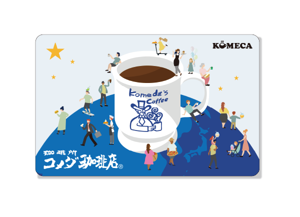 コメ宝くじ3等-KOMECA(1,000 円分ポイントチャージ )