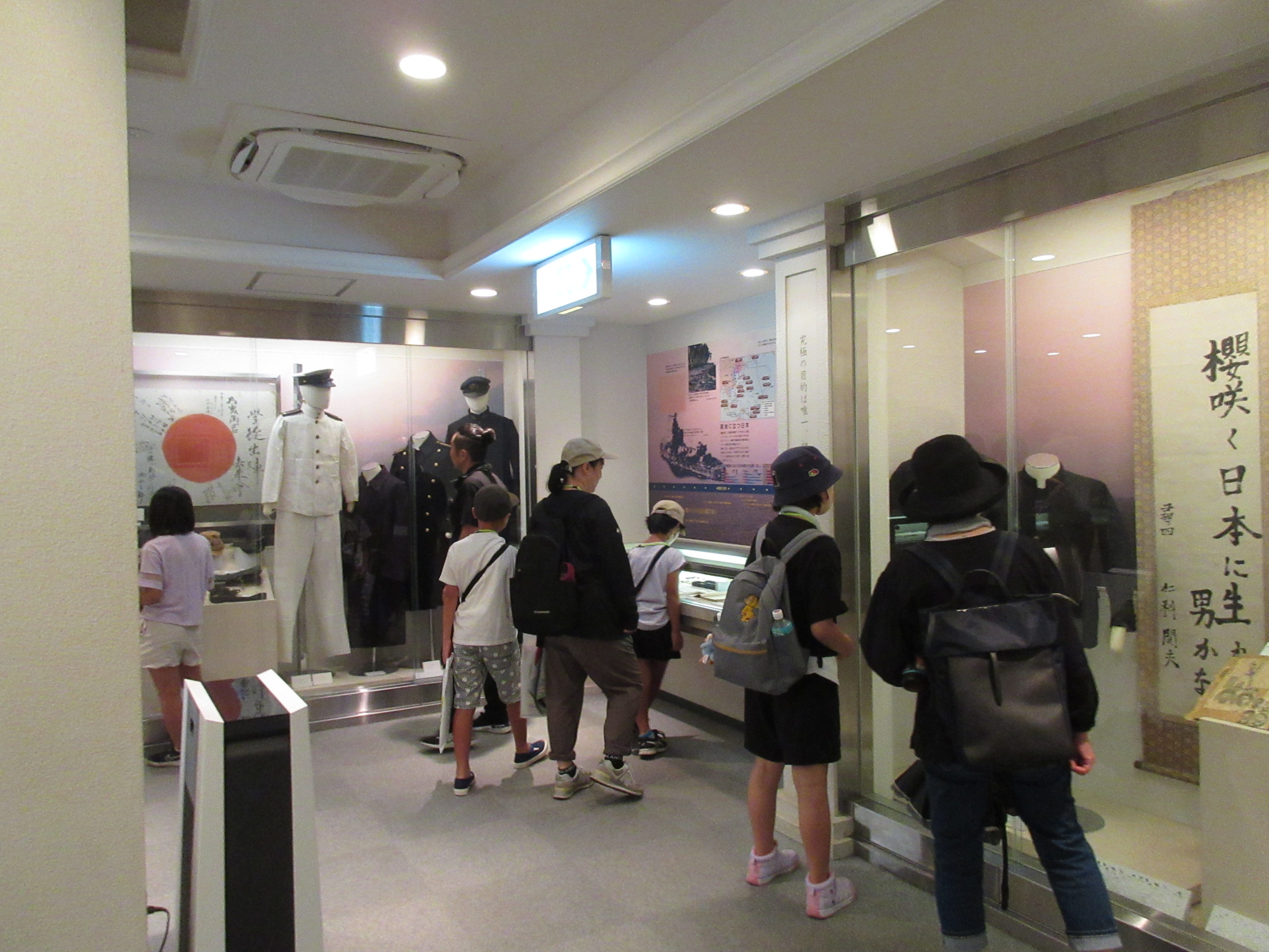 回天記念館見学