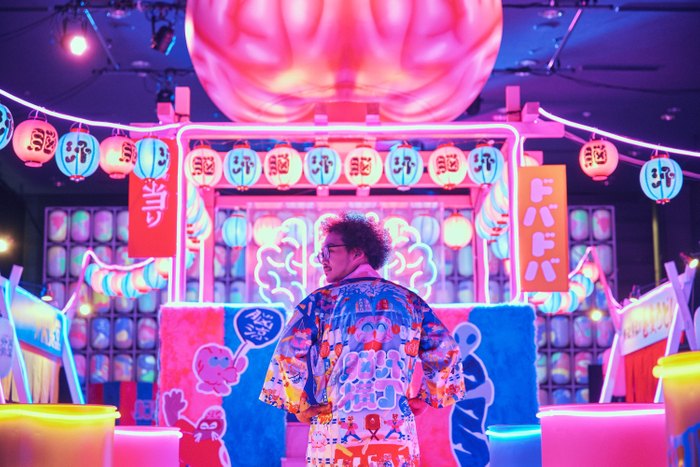 アフロマンス(Afro&Co.)