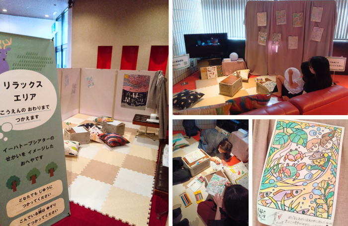 (4)誰もが楽しめる&ldquo;ひらかれた劇場&rdquo;の実現