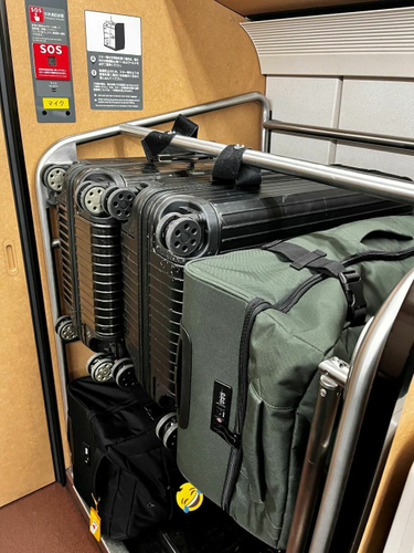 新幹線の荷物置き場