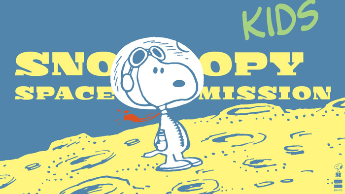 KIDS SNOOPY SPACE MISSION キービジュアル