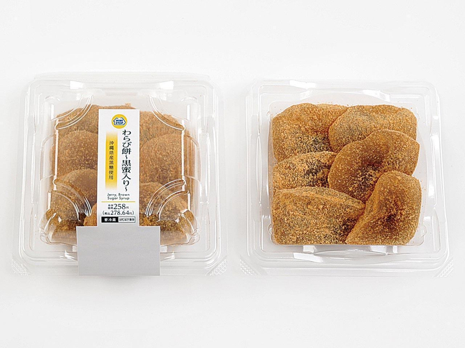 わらび餅～黒蜜入り～ 画像（画像はイメージです。）