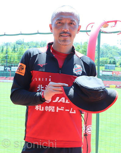 札幌・小野伸二選手サイン入りアドベンチャーハット