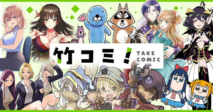 ヘッダーイメージ