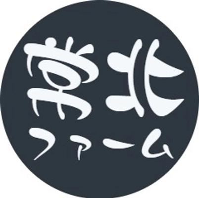 合同会社常北ファーム