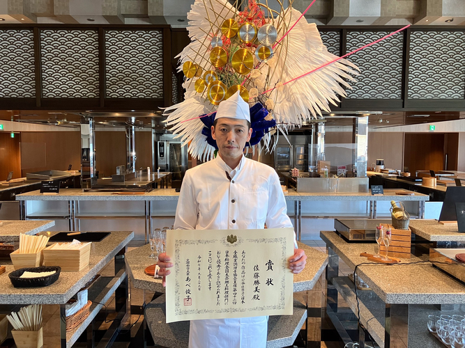 部門最高賞「文部科学大臣賞」を受賞した佐藤勝美（松島一の坊）