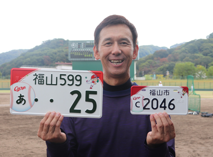 写真：広島東洋カープOB　山内泰幸さん