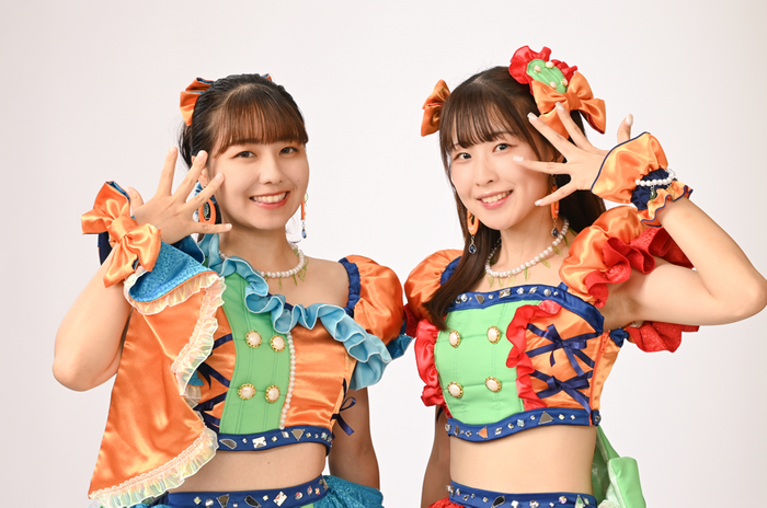 Orange Leaf(オレンジリーフ)