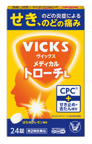 ヴイックス メディカル トローチL