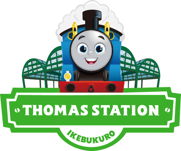「トーマスステーション池袋」ロゴ