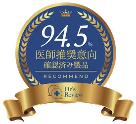 睡眠と美容の悩みに応えるナイトケアサプリが、医師の94.5％から推奨評価を獲得