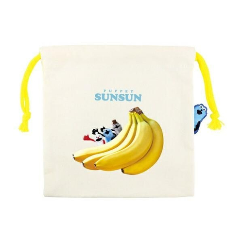 パペットスンスンの日常生活で便利なシンプルデザインのアイテム