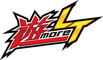 遊moreLTロゴ
