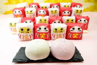 福よせ大福2