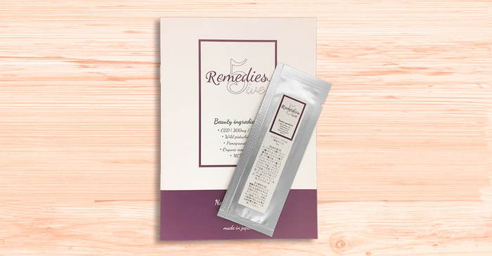 Remedies Five(レメディーズ ファイブ) 1ml