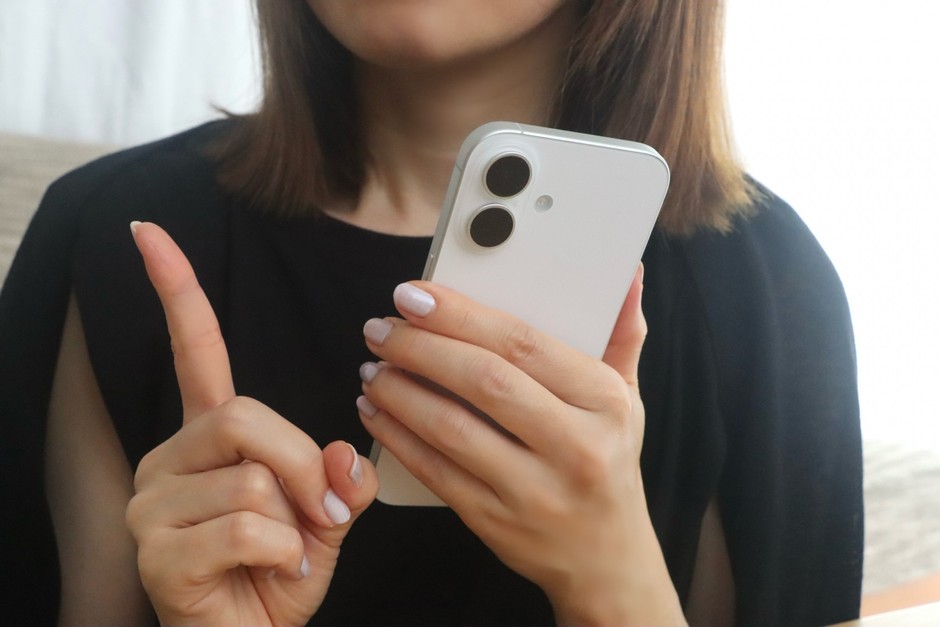携帯電話、パソコンの基本的な操作サポート、ホームページ作成代行、携帯電話リース、パソコンリース
