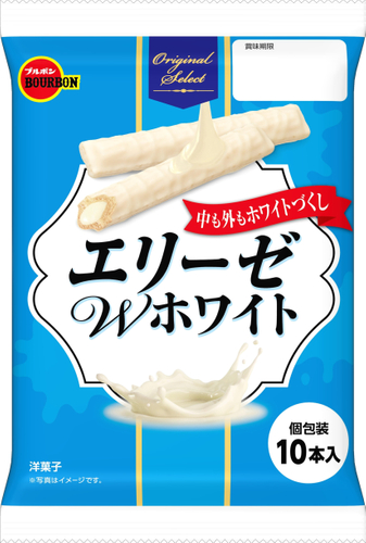 エリーゼＷホワイト