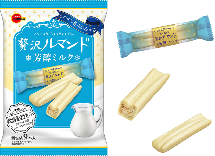 贅沢ルマンド芳醇ミルク