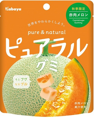 ピュアラルグミ　赤肉メロン