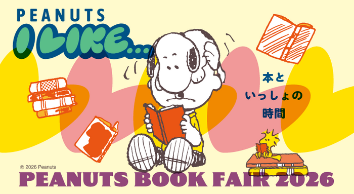 PEANUTS BOOK FAIR 2026 KV