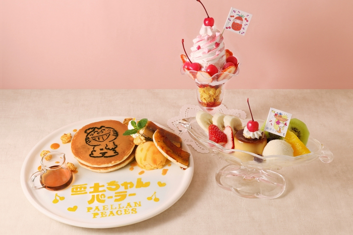 デザート