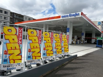 株式会社ENEOSウイングが 「湾岸浦安フリートTS」をリニューアルオープン　 洗車・コーティング最新設備を完備し、 3日間の感謝祭も盛況のうちに終了