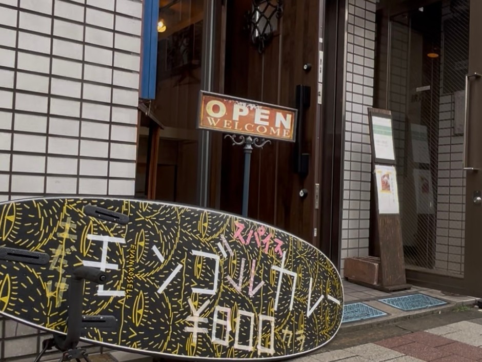 看板　