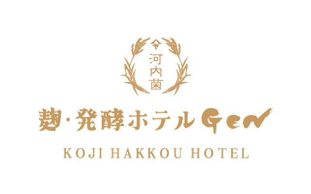 きりしま高原麦酒株式会社