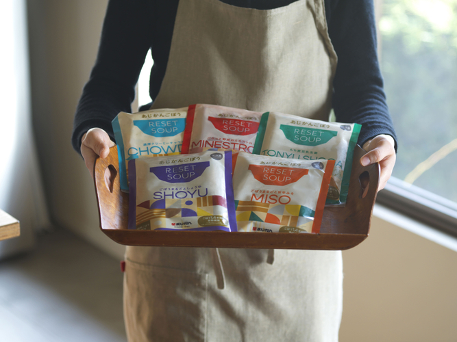 あじかんごぼう RESET SOUP