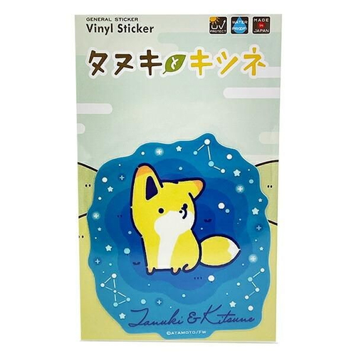 タヌキとキツネのステッカー