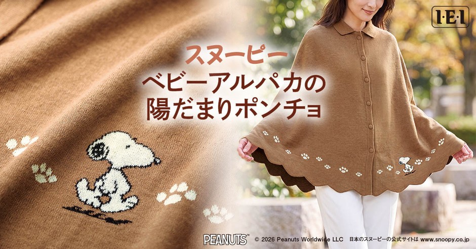 タイトル画像