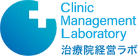 治療院経営サポート