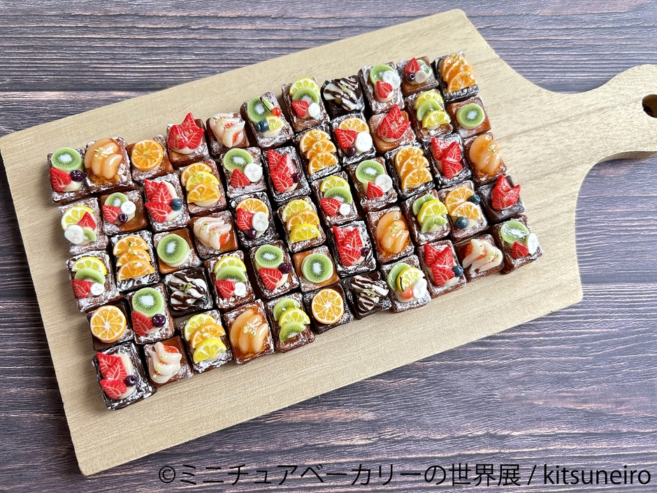 グッズ(5)