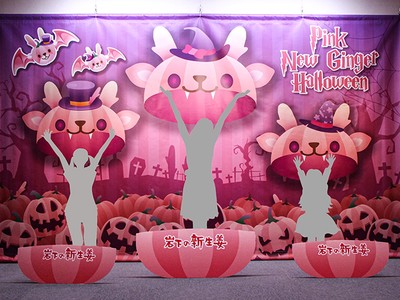 「イワシカカボチャのトリックアート」撮影イメージ