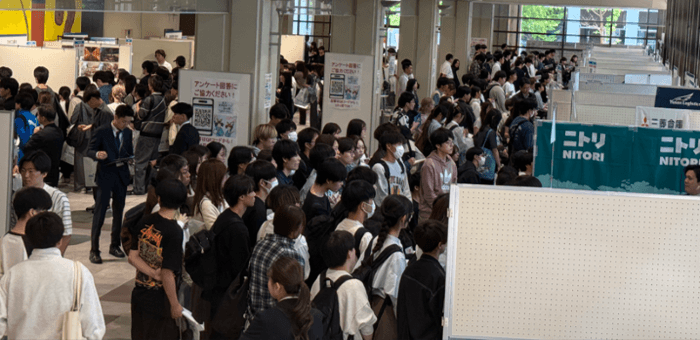 令和7年(2025年)5月に開催した「業界研究フェア~春の陣~」の様子