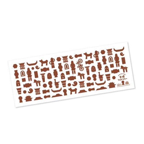 オリジナル手ぬぐい