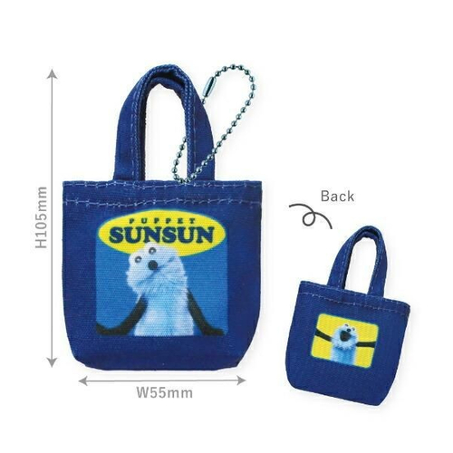 スンスンシークレットボックス