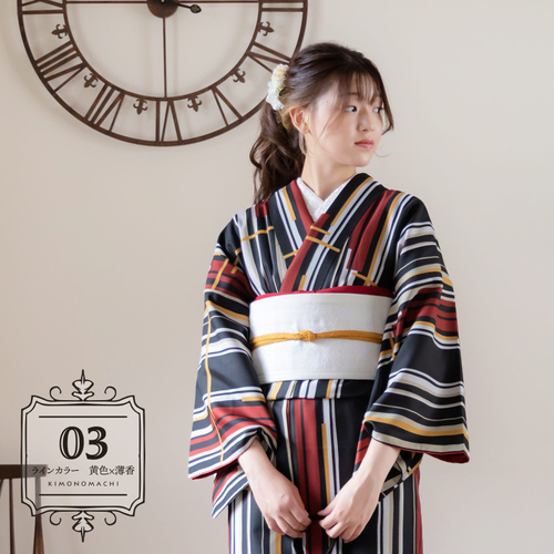 ラインカラー黄色&times;薄香