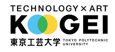 東京工芸大学が第三者機関による調査の結果　 大学Webサイトのアクセシビリティで総合1位獲得