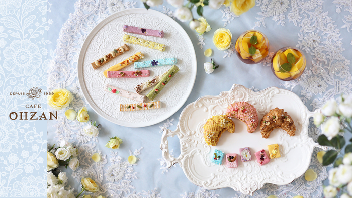 夏季に発売している限定のラスク