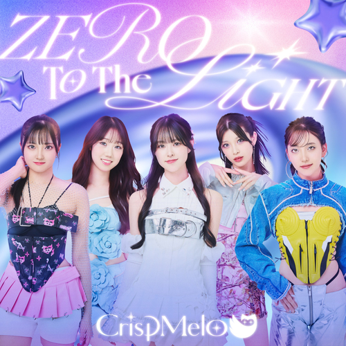 「ZERO TO THE LIGHT」アートワーク