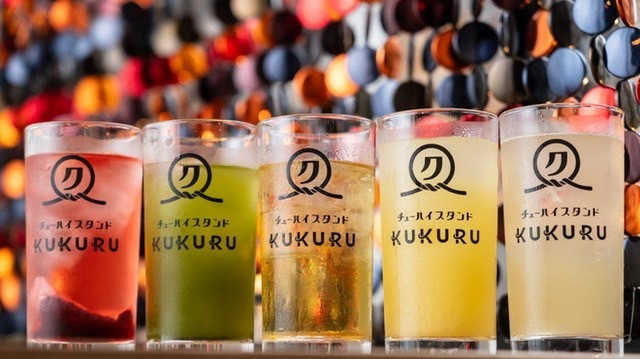 ナチュールチューハイ専門店