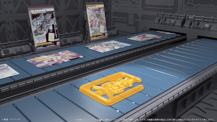 GUNDAMガンプラパッケージアートグミ2(イメージ1)
