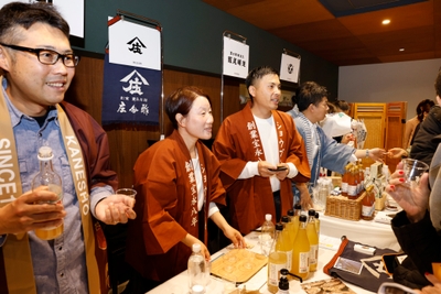 にごり酢まつり 開催中の様子