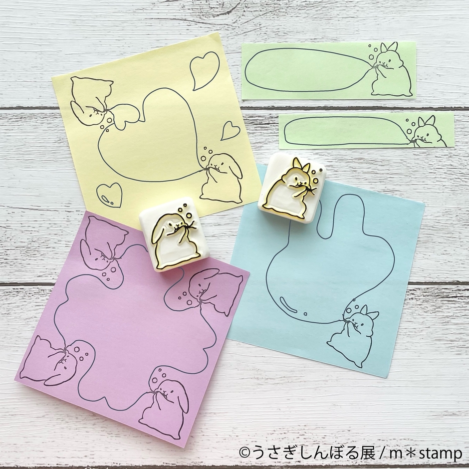 グッズ:m*stamp