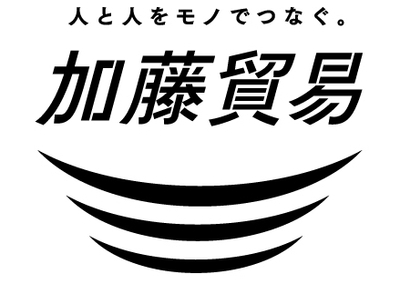 加藤貿易株式会社ロゴ